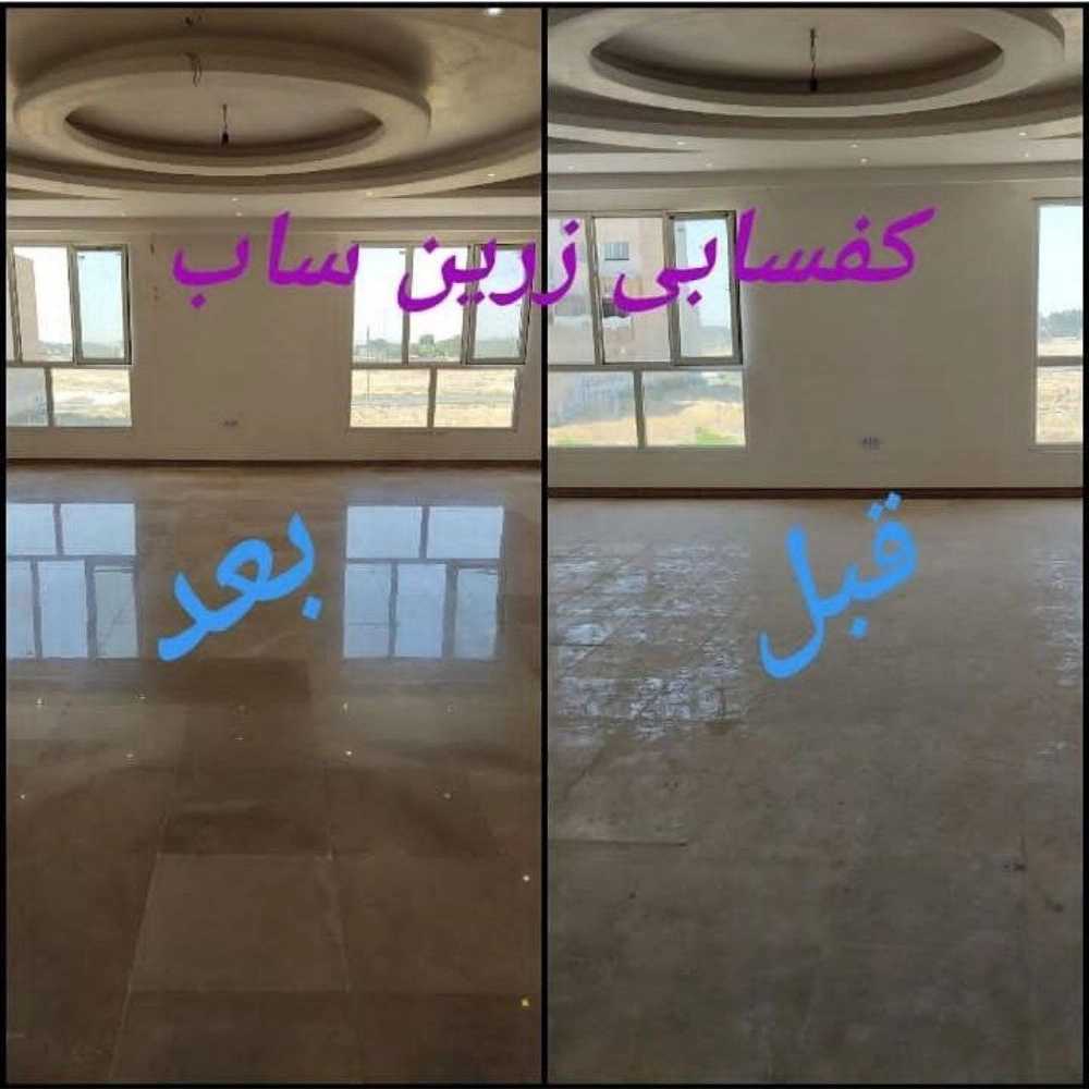 1733827895841.webp
