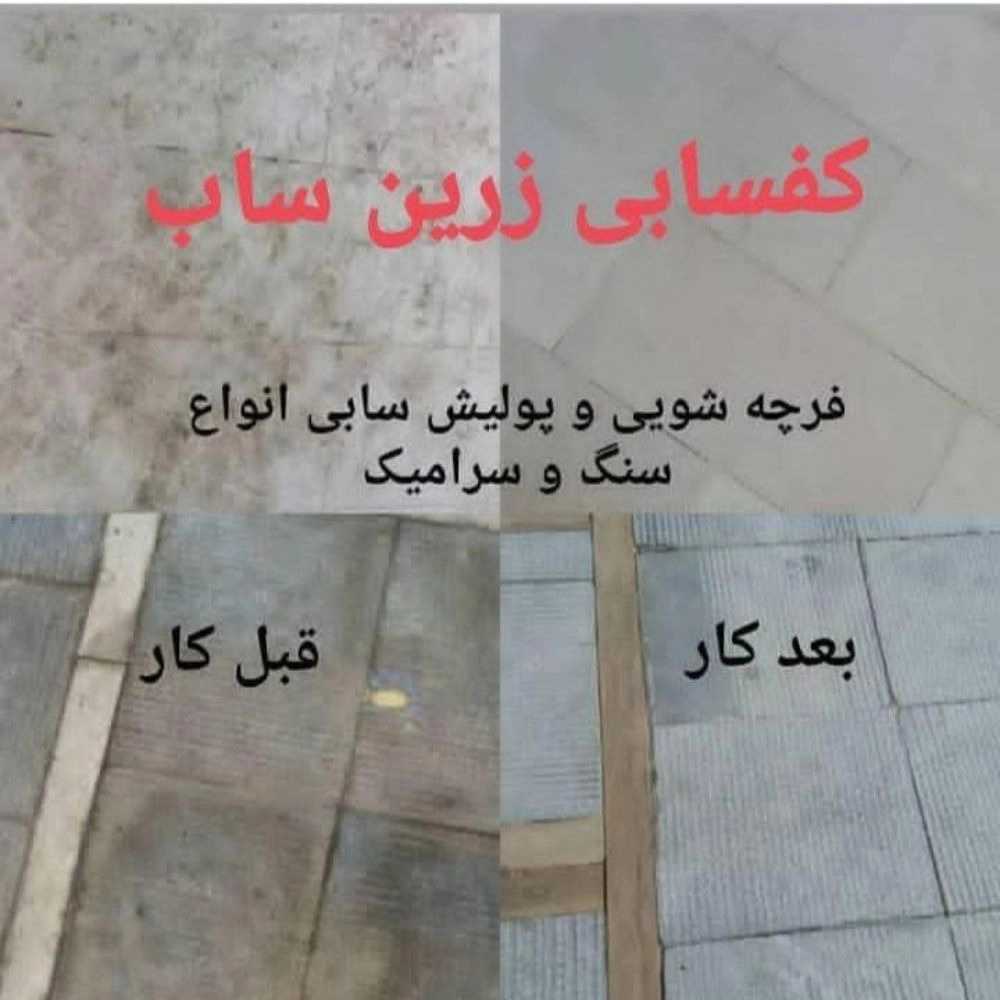 1733827922456.webp
