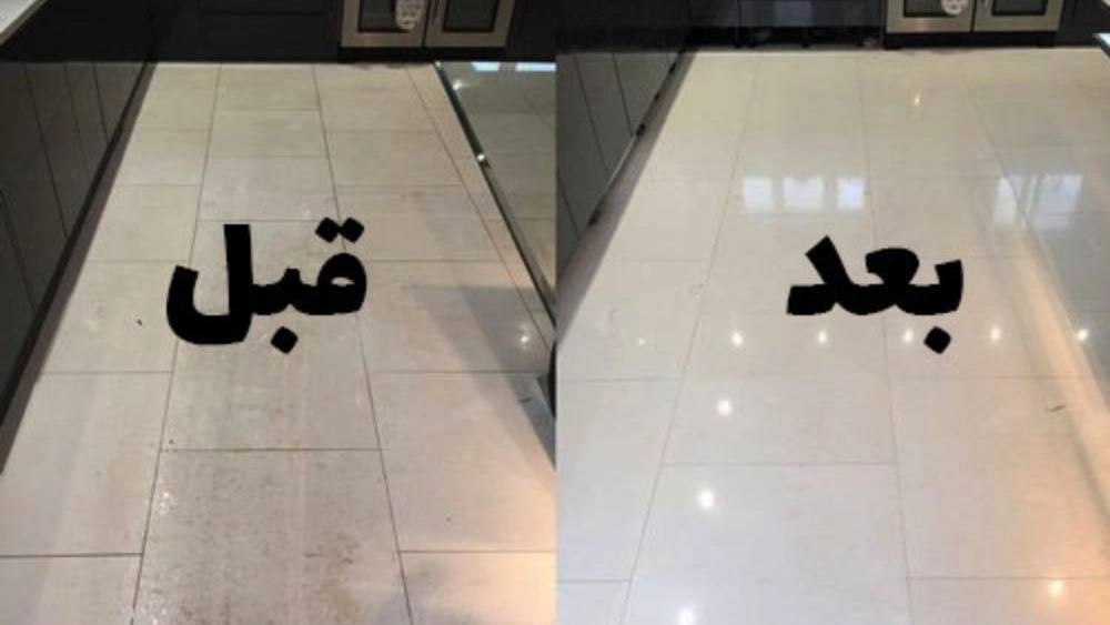 کفسابی در شهریار با بهترین قیمت کفسابی در شهریار با بهترین قیمت